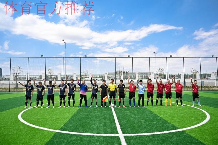 2019年中华人民共和国第二届青年运动会室内五人制足球社会俱乐部女子12-13岁组比赛圆满落幕 2019年中华人民共和国第二届青年运动会室内五人制足球社会俱乐部女子12-13岁组比赛圆满落幕