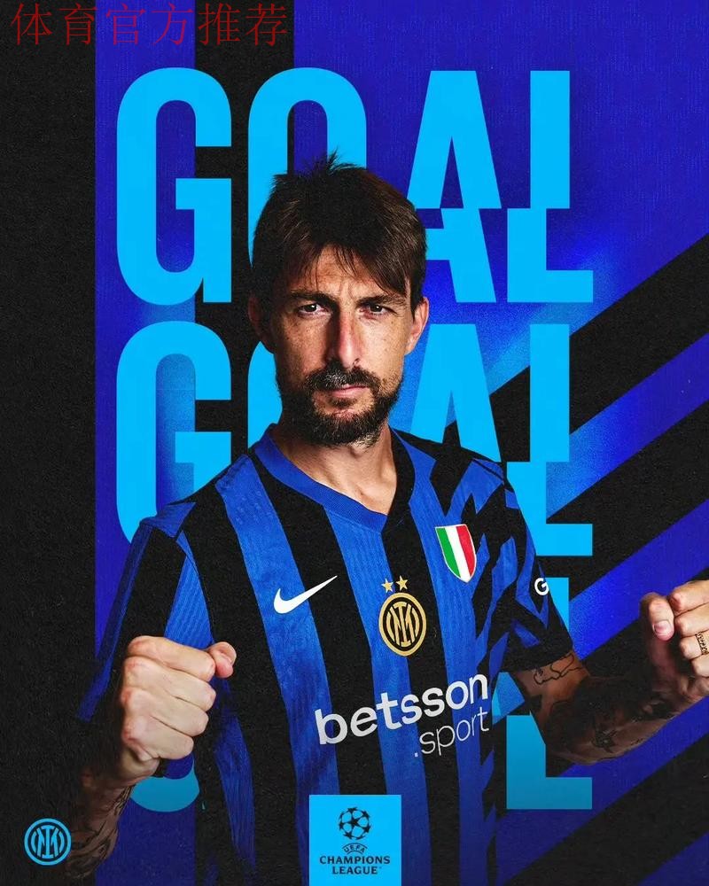 意甲媒体热议:米兰这个赛季还是别想什么冠军了,现实一点还是拿个欧冠资格 意甲媒体热议:米兰这个赛季还是别想什么冠军了,现实一点还是拿个欧冠资格