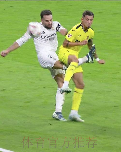 专家:卡瓦哈尔受伤是偶发事件 与踢比赛太多无关