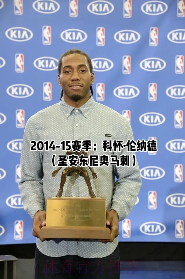 安帅:防守出色就能赢球 贝姆也在防守端做出贡献