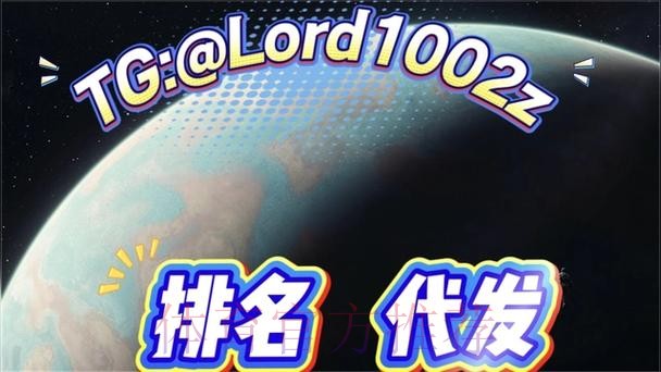 世界杯盘口APP下载最佳 世界杯盘口APP下载最佳