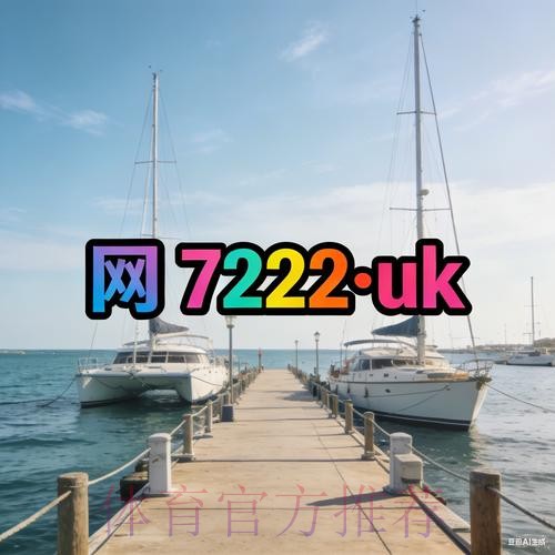 2026世界杯外围手机最新网址 2026世界杯外围手机最新网址